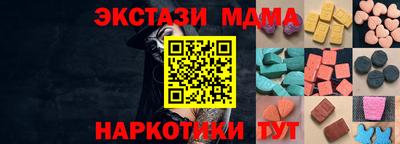 метадон Заводоуковск