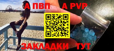 меф Жуковский