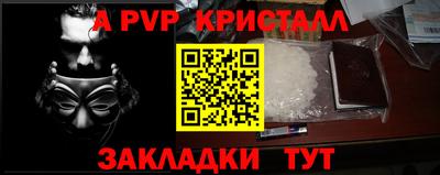 метадон Заводоуковск