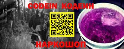 меф Жуковский