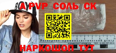 меф Жуковский