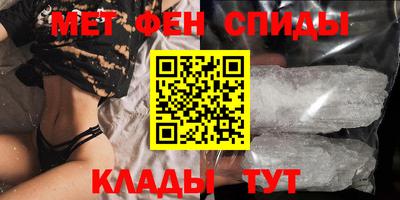 меф Жуковский