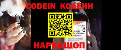 марихуана Абакан