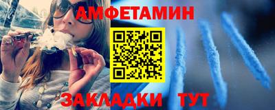 марихуана Абакан