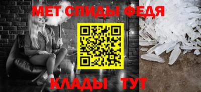 марихуана Абакан