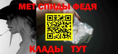 марихуана Абакан