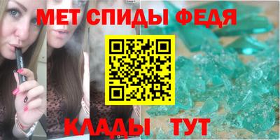 метадон Заводоуковск