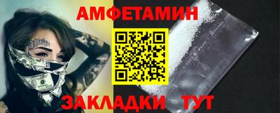 дистиллят марихуана Азнакаево