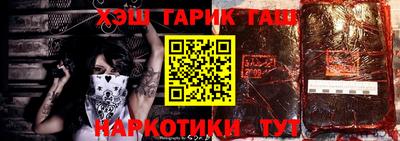 меф Жуковский