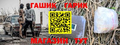 меф Жуковский