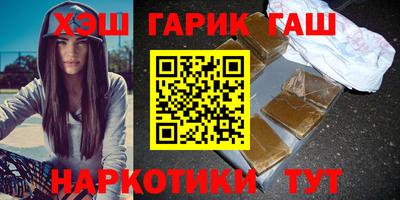 спиды Заволжье