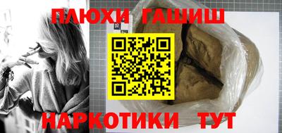 спиды Заволжье
