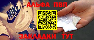 метадон Заводоуковск