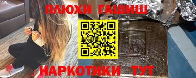 метадон Заводоуковск
