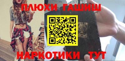 метадон Заводоуковск