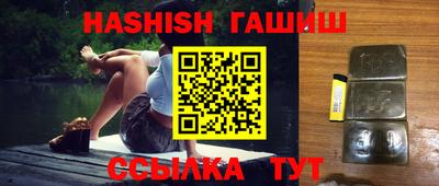 спиды Заволжье