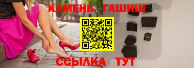 меф Жуковский