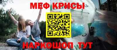 метадон Заводоуковск