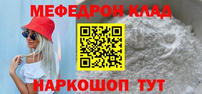 дистиллят марихуана Азнакаево