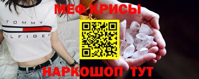 спиды Заволжье