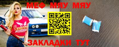 спиды Заволжье