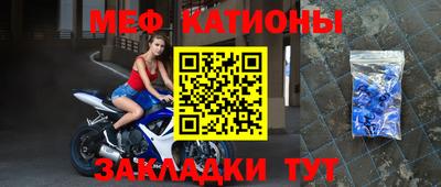 марихуана Абакан