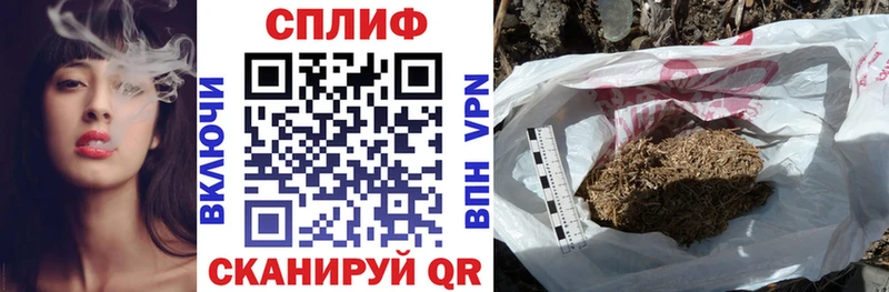 Бошки марихуана Amnesia  Курчатов 